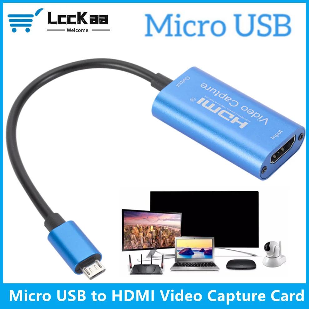 1080P HDMI  ׷ ڽ ũ USB  ĸó ī PS4  DVD ķڴ ī޶ ,  ̺ Ʈ